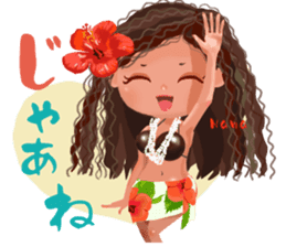 Chou chou [Hula and Tahitian dance] sticker #697670