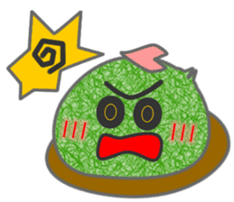 Cafe retron! sticker #697769