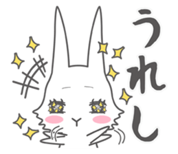 An ancient writing of Japan Cat & Rabbit sticker #697791