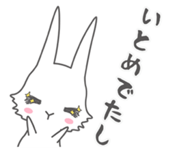 An ancient writing of Japan Cat & Rabbit sticker #697792