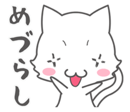An ancient writing of Japan Cat & Rabbit sticker #697793