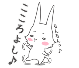 An ancient writing of Japan Cat & Rabbit sticker #697797