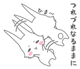 An ancient writing of Japan Cat & Rabbit sticker #697798