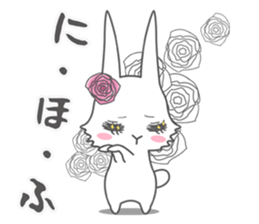 An ancient writing of Japan Cat & Rabbit sticker #697799