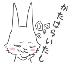An ancient writing of Japan Cat & Rabbit sticker #697802