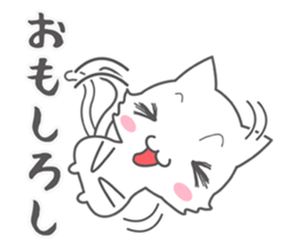 An ancient writing of Japan Cat & Rabbit sticker #697803