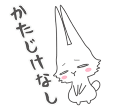 An ancient writing of Japan Cat & Rabbit sticker #697805