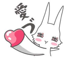 An ancient writing of Japan Cat & Rabbit sticker #697806