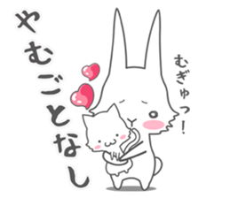 An ancient writing of Japan Cat & Rabbit sticker #697808
