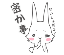 An ancient writing of Japan Cat & Rabbit sticker #697809