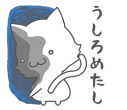 An ancient writing of Japan Cat & Rabbit sticker #697810