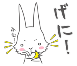 An ancient writing of Japan Cat & Rabbit sticker #697811