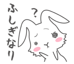 An ancient writing of Japan Cat & Rabbit sticker #697812