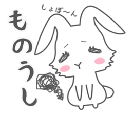 An ancient writing of Japan Cat & Rabbit sticker #697813