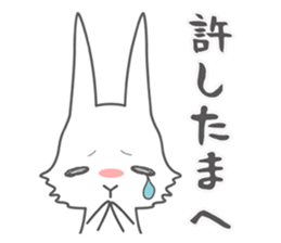 An ancient writing of Japan Cat & Rabbit sticker #697819