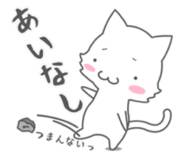 An ancient writing of Japan Cat & Rabbit sticker #697820