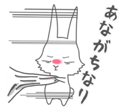 An ancient writing of Japan Cat & Rabbit sticker #697822