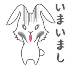 An ancient writing of Japan Cat & Rabbit sticker #697826