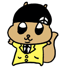 Squirrel Hip Hop Salariedworker Mixtape