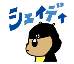 Squirrel Hip Hop Salariedworker Mixtape sticker #697923