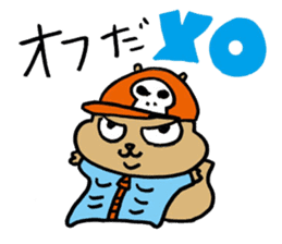 Squirrel Hip Hop Salariedworker Mixtape sticker #697925