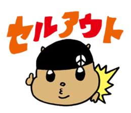 Squirrel Hip Hop Salariedworker Mixtape sticker #697926