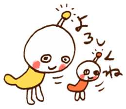 Satoshi's happy characters vol.06 sticker #697951
