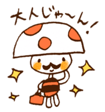 Satoshi's happy characters vol.06 sticker #697952