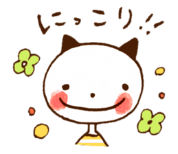 Satoshi's happy characters vol.06 sticker #697960
