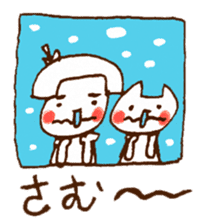 Satoshi's happy characters vol.06 sticker #697961
