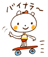 Satoshi's happy characters vol.06 sticker #697962