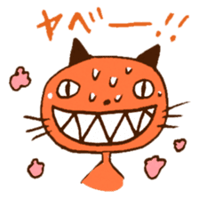 Satoshi's happy characters vol.06 sticker #697963