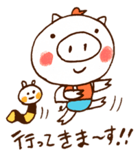 Satoshi's happy characters vol.06 sticker #697966