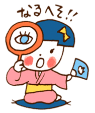 Satoshi's happy characters vol.06 sticker #697967