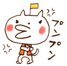 Satoshi's happy characters vol.06 sticker #697968