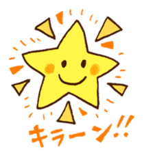 Satoshi's happy characters vol.06 sticker #697979