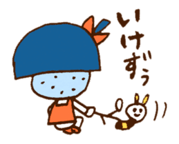 Satoshi's happy characters vol.06 sticker #697982