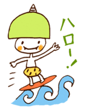 Satoshi's happy characters vol.06 sticker #697987