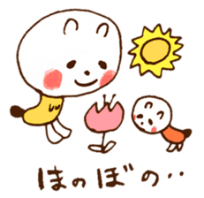 Satoshi's happy characters vol.06 sticker #697988