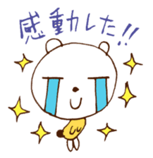 Satoshi's happy characters vol.06 sticker #697990