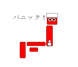 Gesture of Japan map sticker #698016