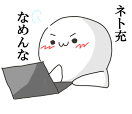 His depression sticker #698033