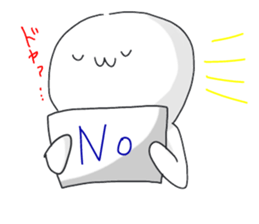 His depression sticker #698034