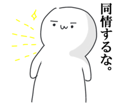 His depression sticker #698036