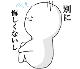 His depression sticker #698039