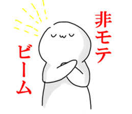 His depression sticker #698041