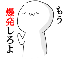 His depression sticker #698042