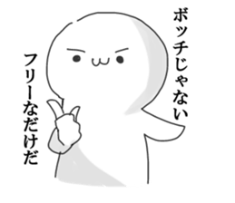 His depression sticker #698049