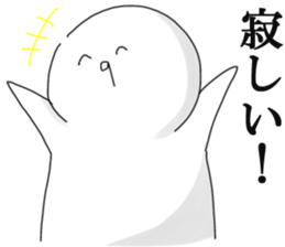 His depression sticker #698051