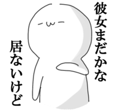 His depression sticker #698052